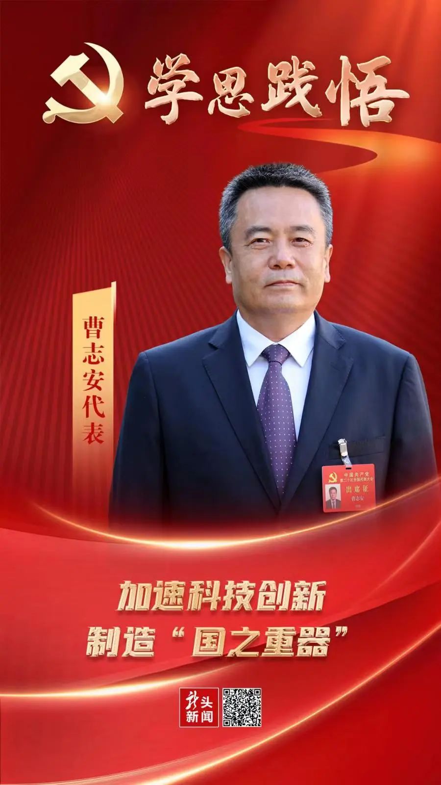 PA视讯(中国)集团官网 - PlayAce