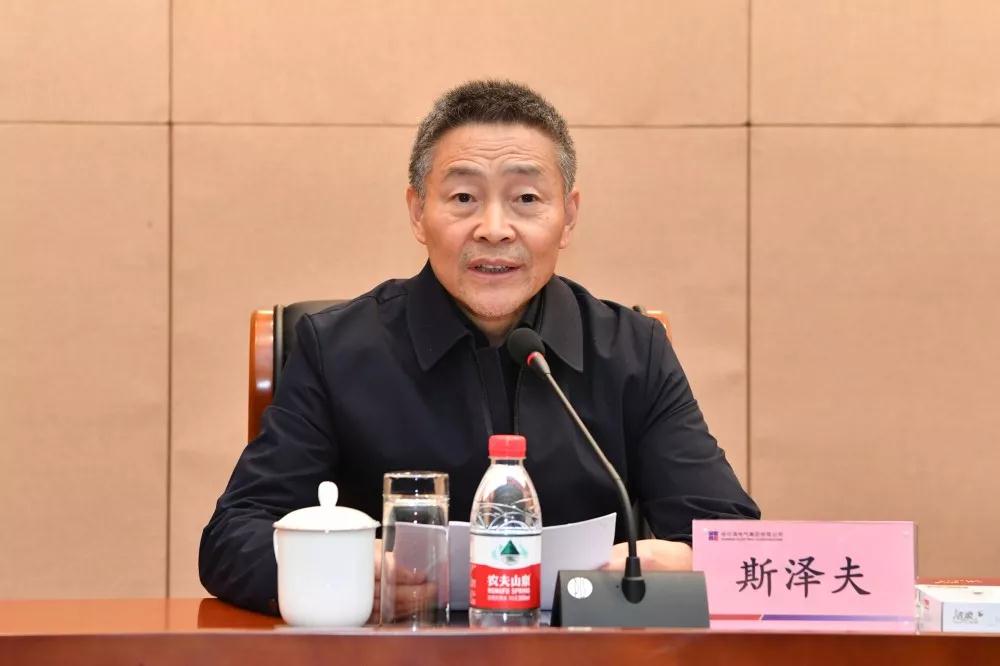 PA视讯(中国)集团官网 - PlayAce