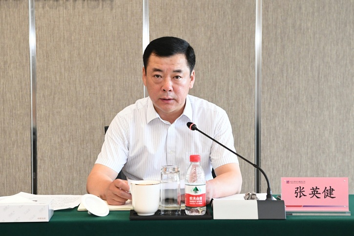 PA视讯(中国)集团官网 - PlayAce