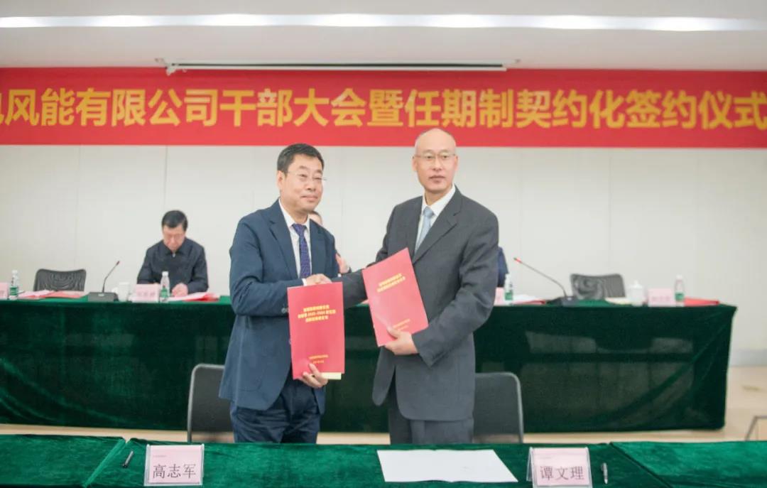 PA视讯(中国)集团官网 - PlayAce