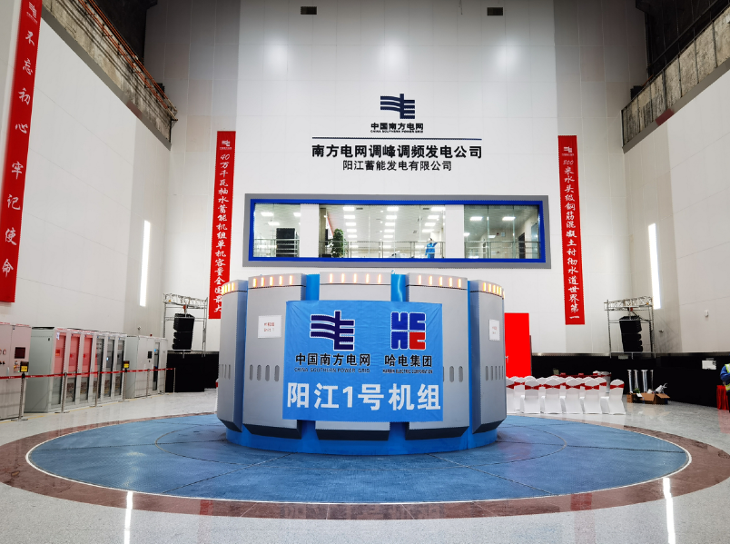 PA视讯(中国)集团官网 - PlayAce