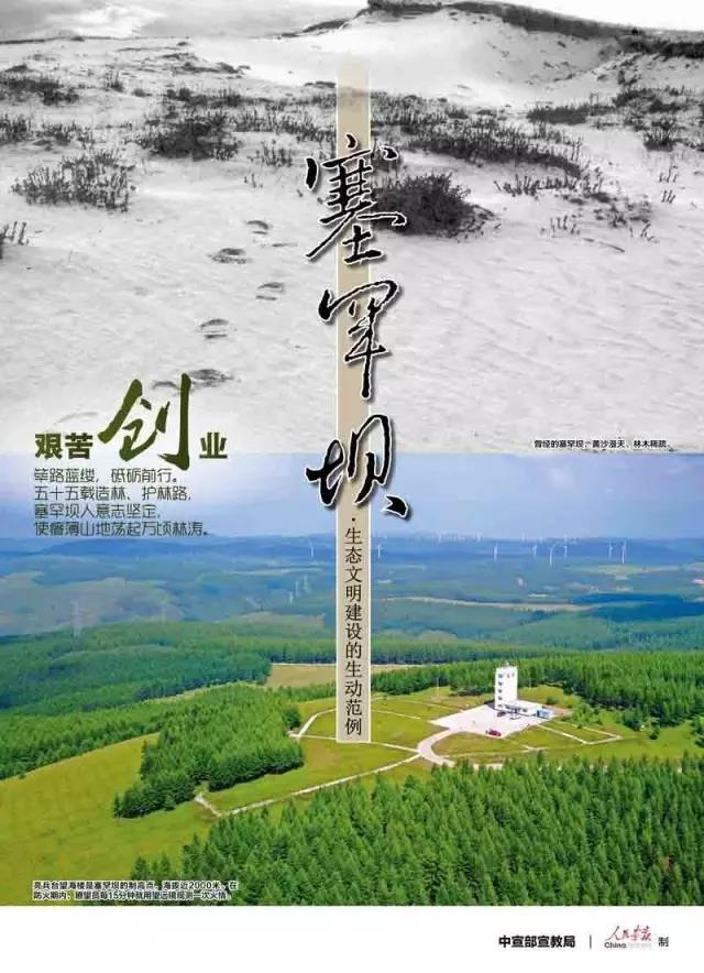 PA视讯(中国)集团官网 - PlayAce