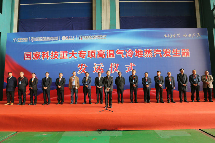 PA视讯(中国)集团官网 - PlayAce