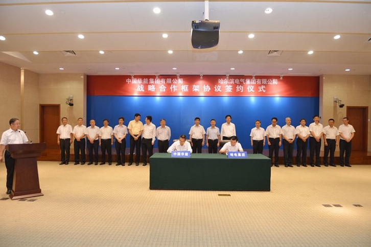 PA视讯(中国)集团官网 - PlayAce