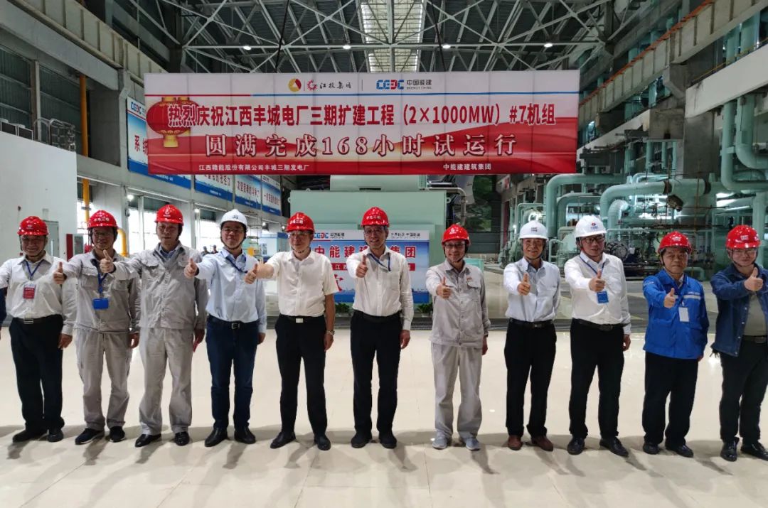 PA视讯(中国)集团官网 - PlayAce