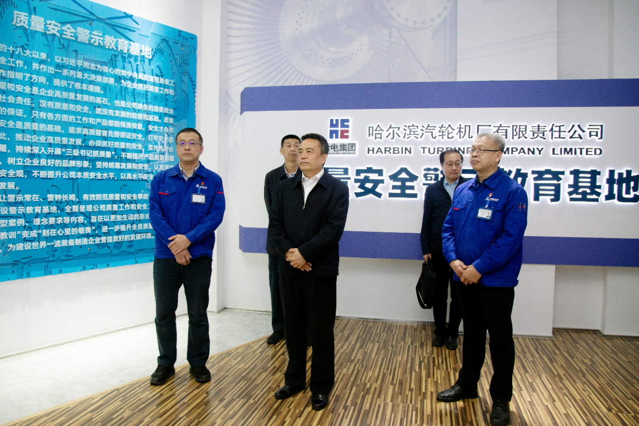 PA视讯(中国)集团官网 - PlayAce