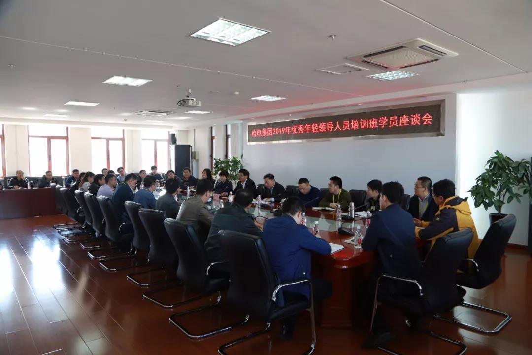 PA视讯(中国)集团官网 - PlayAce