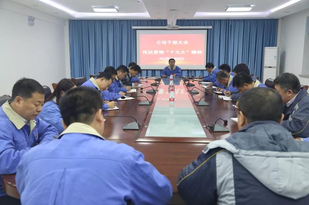 PA视讯(中国)集团官网 - PlayAce