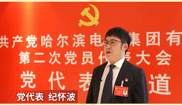 0498B5E34699C46BCA8BA097CDE_F9D58F6E_1428C