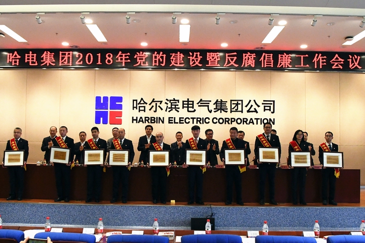 PA视讯(中国)集团官网 - PlayAce