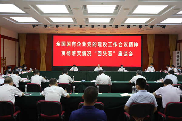 PA视讯(中国)集团官网 - PlayAce