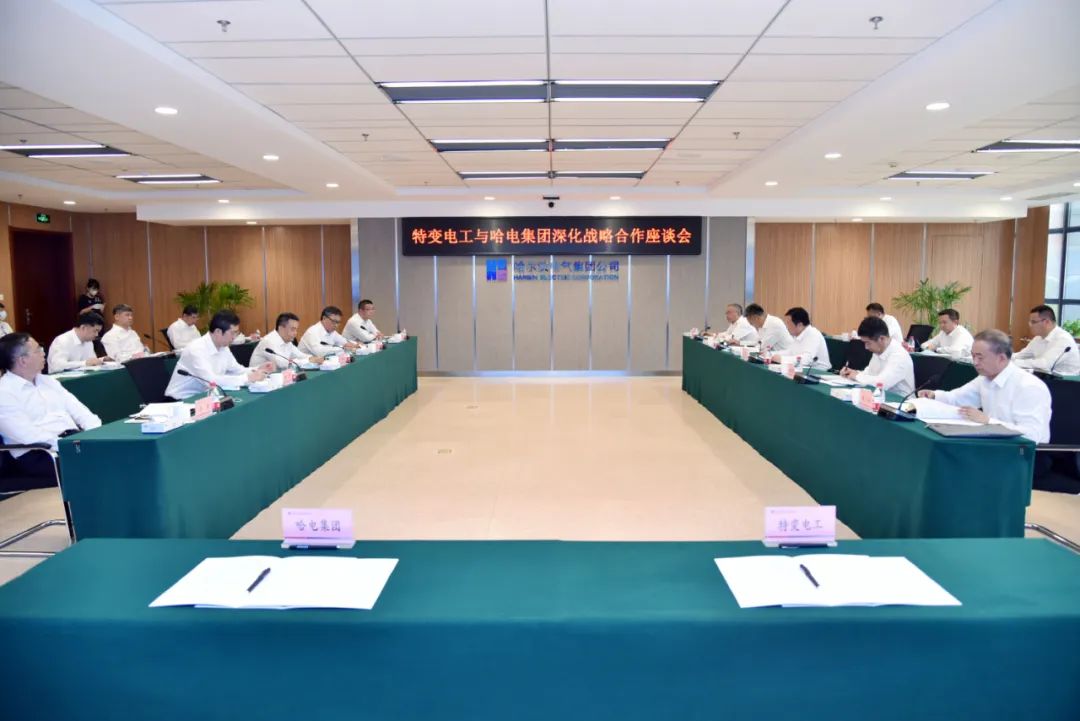 PA视讯(中国)集团官网 - PlayAce