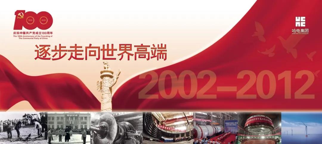 PA视讯(中国)集团官网 - PlayAce