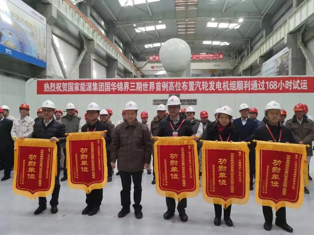 PA视讯(中国)集团官网 - PlayAce