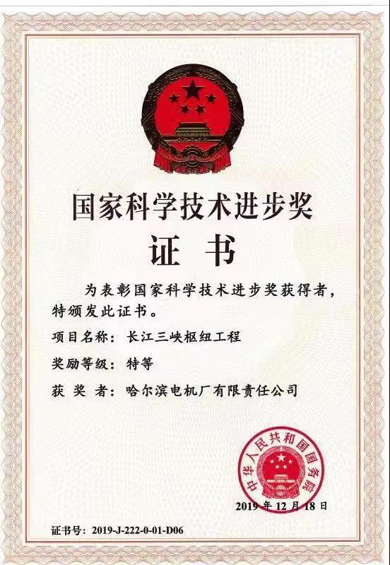 PA视讯(中国)集团官网 - PlayAce