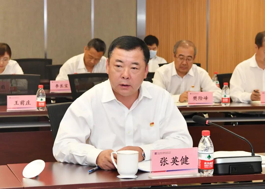 PA视讯(中国)集团官网 - PlayAce