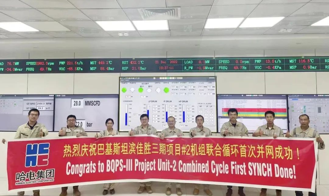 PA视讯(中国)集团官网 - PlayAce