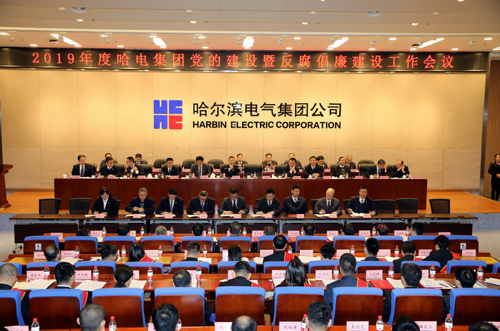 PA视讯(中国)集团官网 - PlayAce