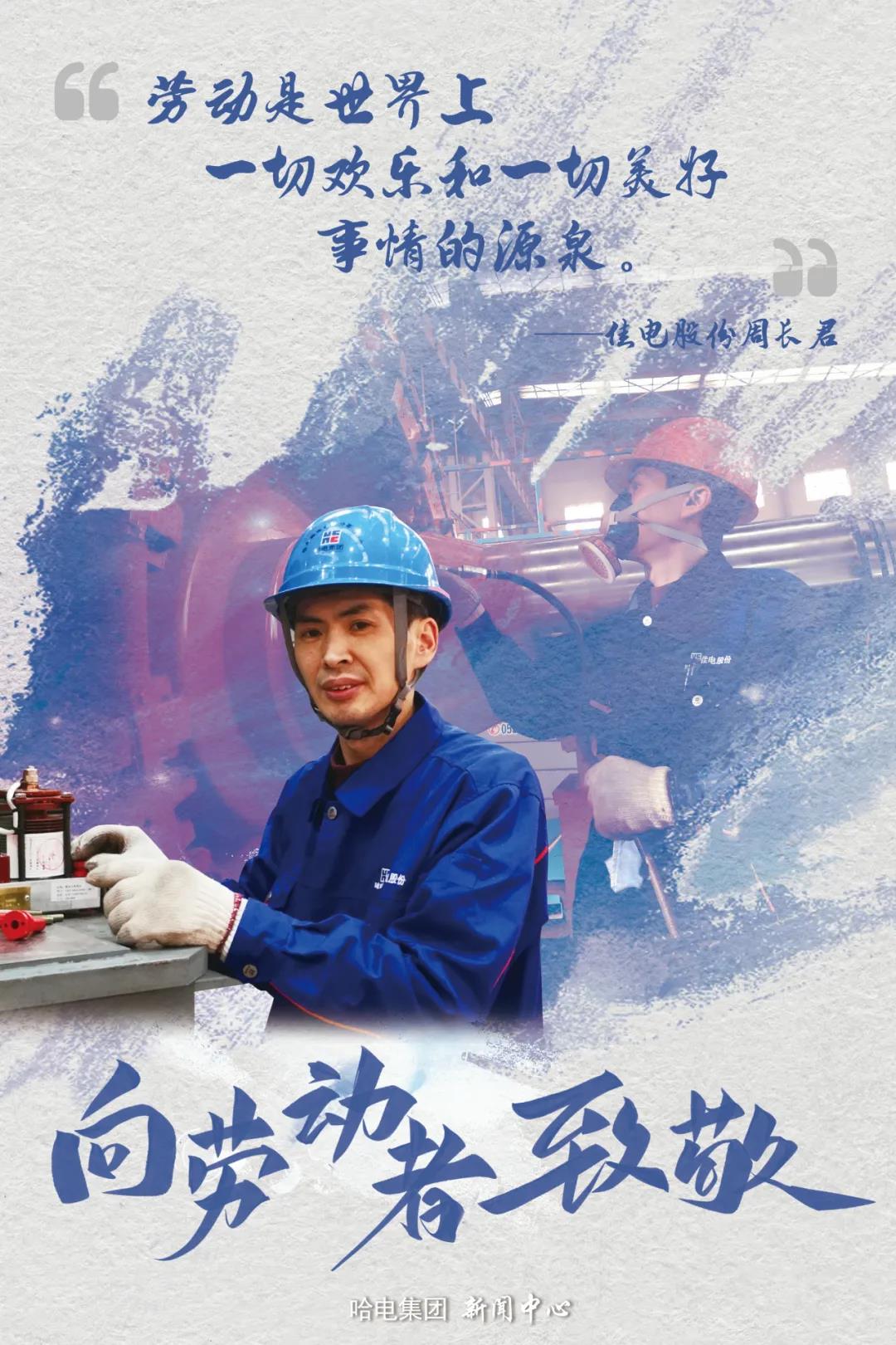 PA视讯(中国)集团官网 - PlayAce