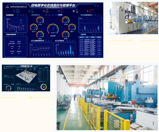 PA视讯(中国)集团官网 - PlayAce