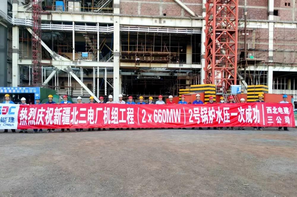 PA视讯(中国)集团官网 - PlayAce