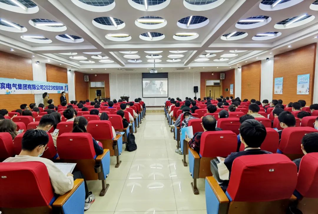 PA视讯(中国)集团官网 - PlayAce