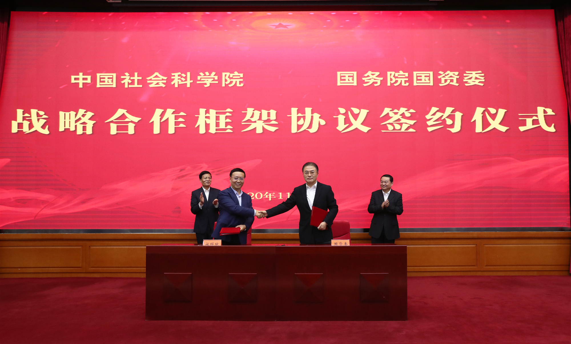 PA视讯(中国)集团官网 - PlayAce