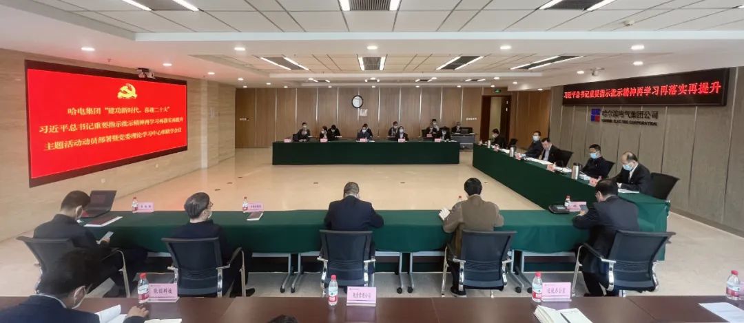 PA视讯(中国)集团官网 - PlayAce