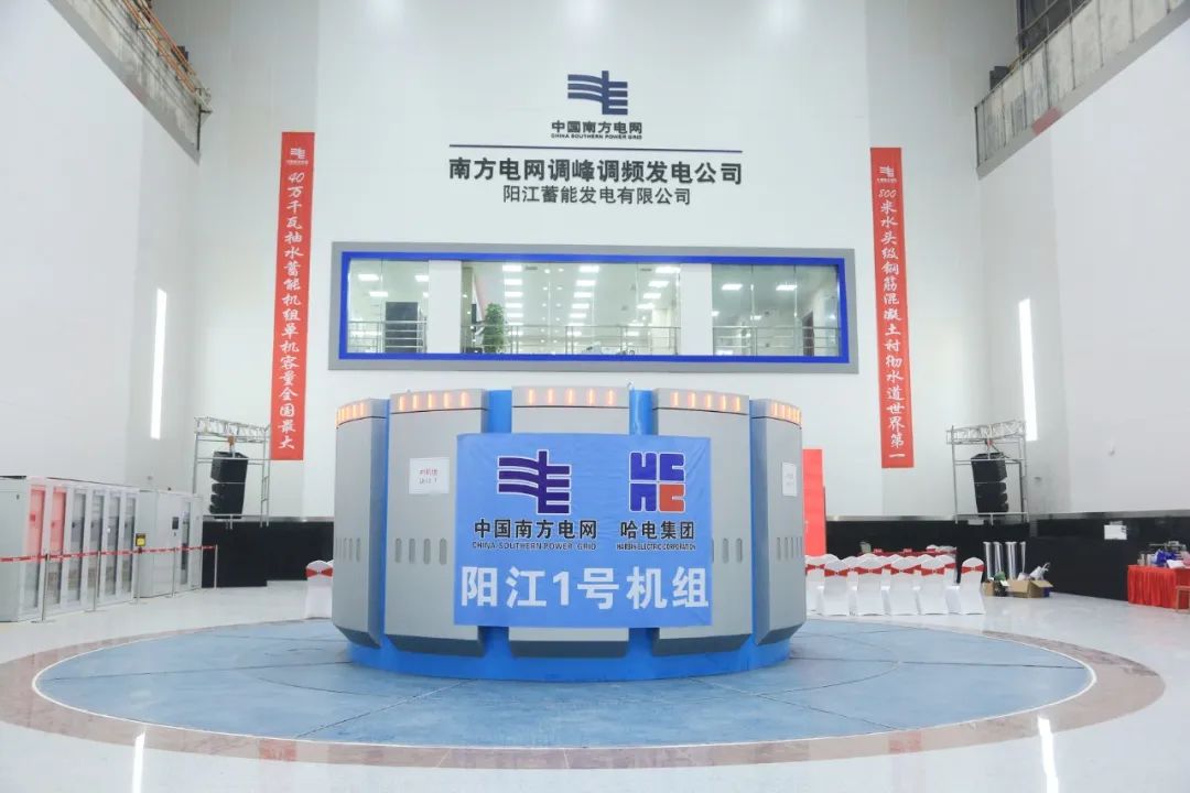 PA视讯(中国)集团官网 - PlayAce