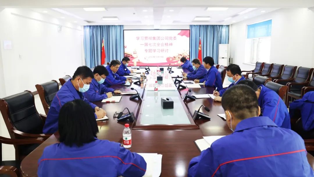 PA视讯(中国)集团官网 - PlayAce