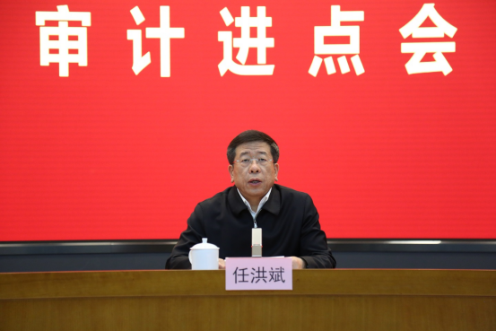 PA视讯(中国)集团官网 - PlayAce