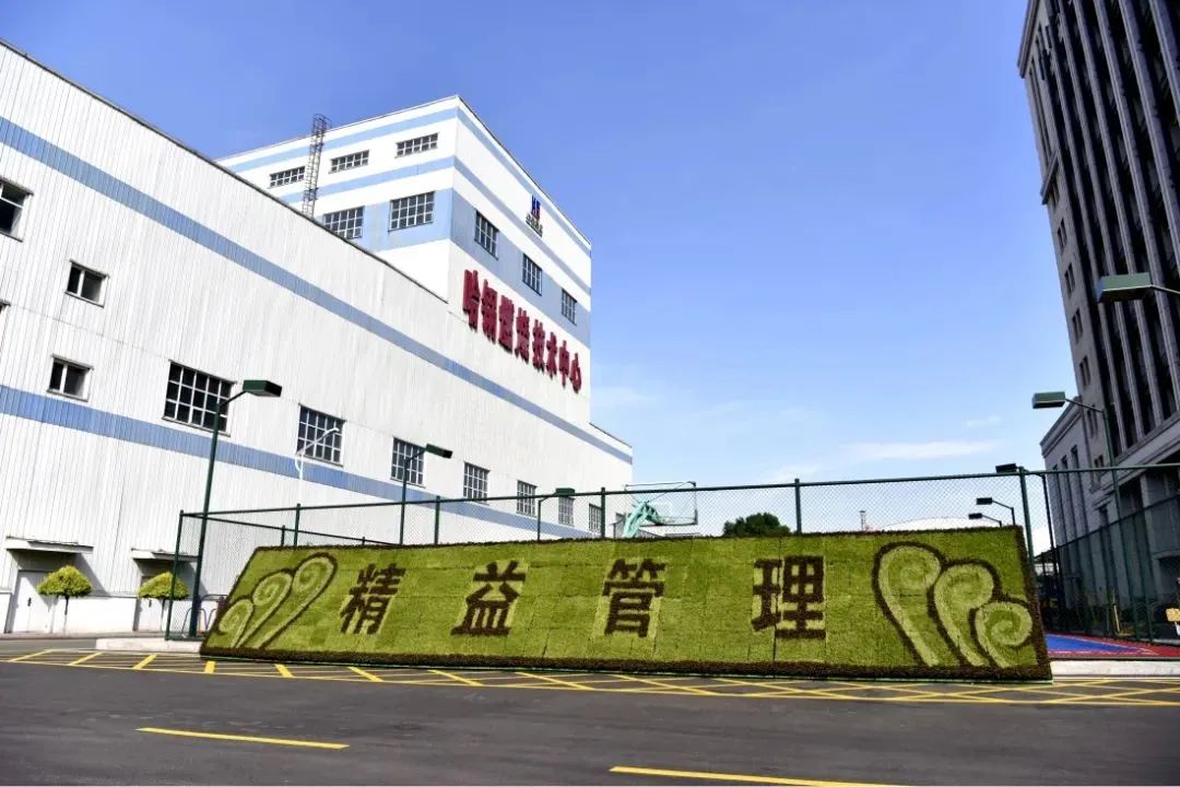 PA视讯(中国)集团官网 - PlayAce