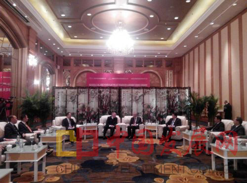 PA视讯(中国)集团官网 - PlayAce