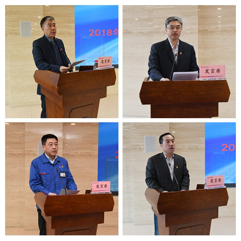 PA视讯(中国)集团官网 - PlayAce