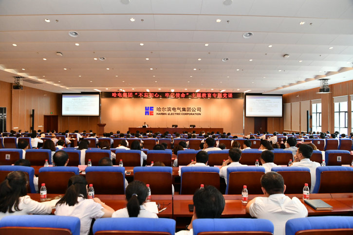 PA视讯(中国)集团官网 - PlayAce