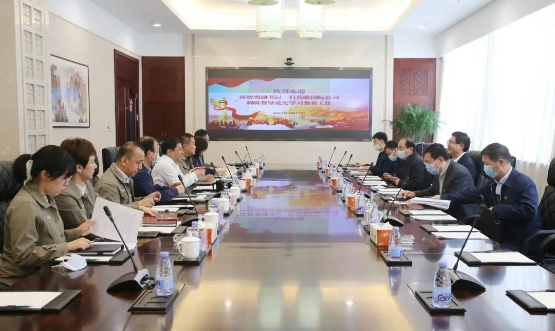 PA视讯(中国)集团官网 - PlayAce