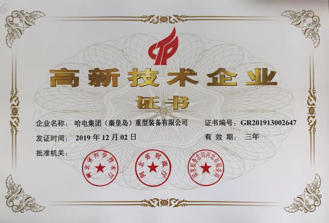 PA视讯(中国)集团官网 - PlayAce