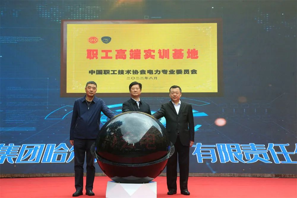 PA视讯(中国)集团官网 - PlayAce