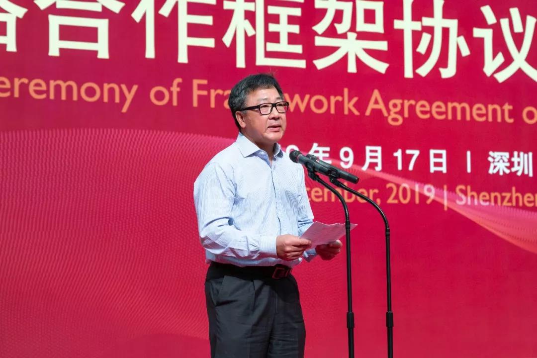 PA视讯(中国)集团官网 - PlayAce