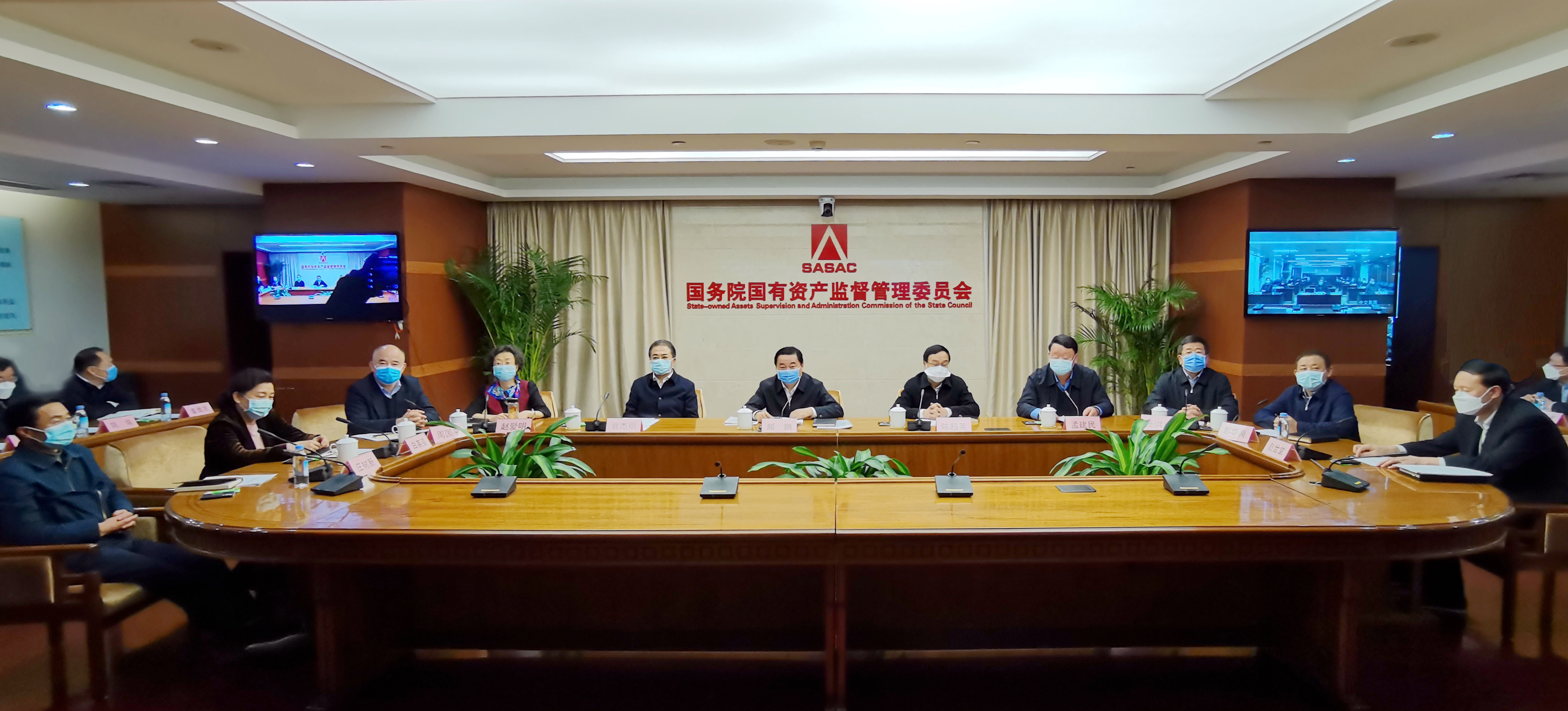 PA视讯(中国)集团官网 - PlayAce