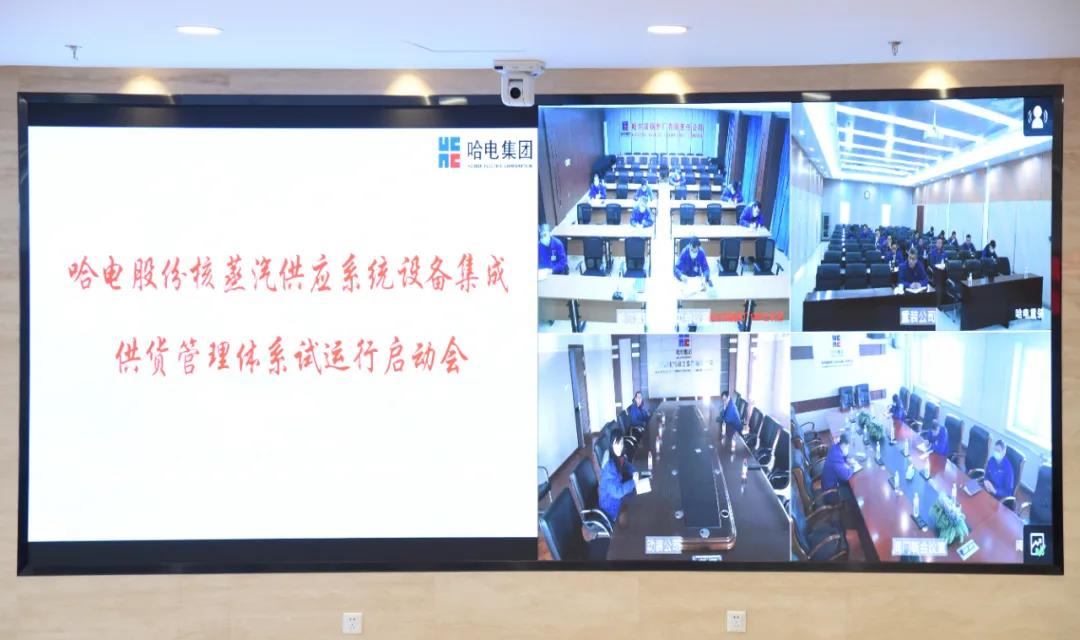 PA视讯(中国)集团官网 - PlayAce