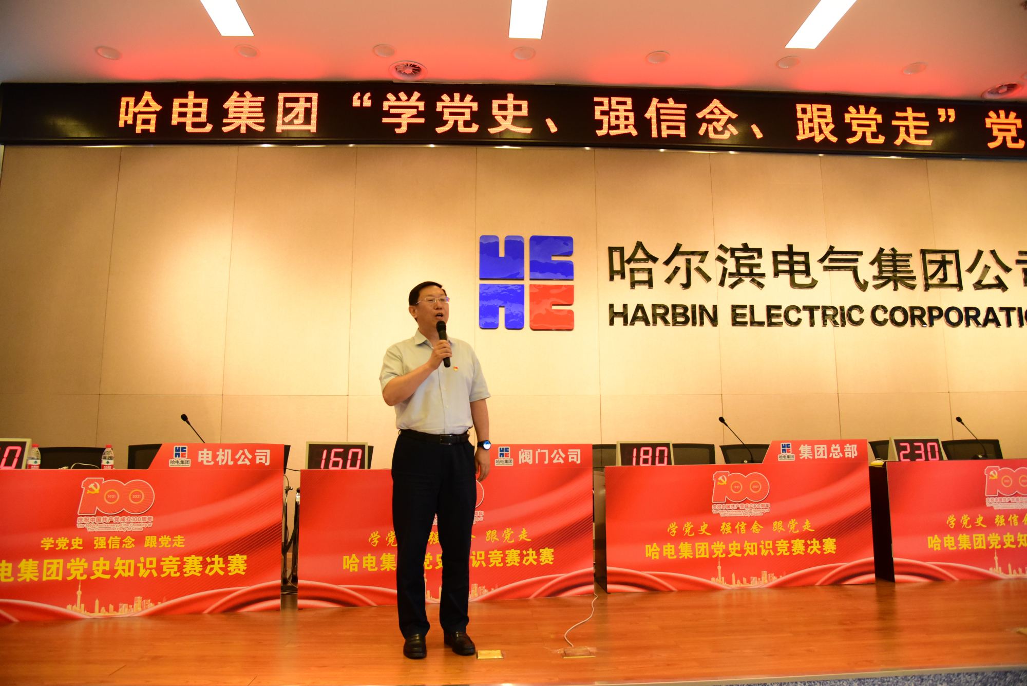 PA视讯(中国)集团官网 - PlayAce