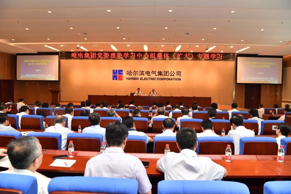 PA视讯(中国)集团官网 - PlayAce