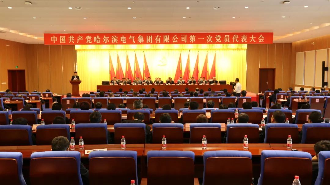 PA视讯(中国)集团官网 - PlayAce