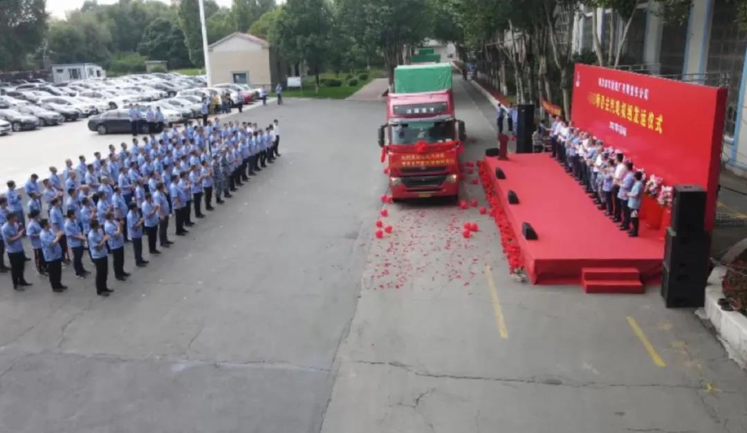 PA视讯(中国)集团官网 - PlayAce