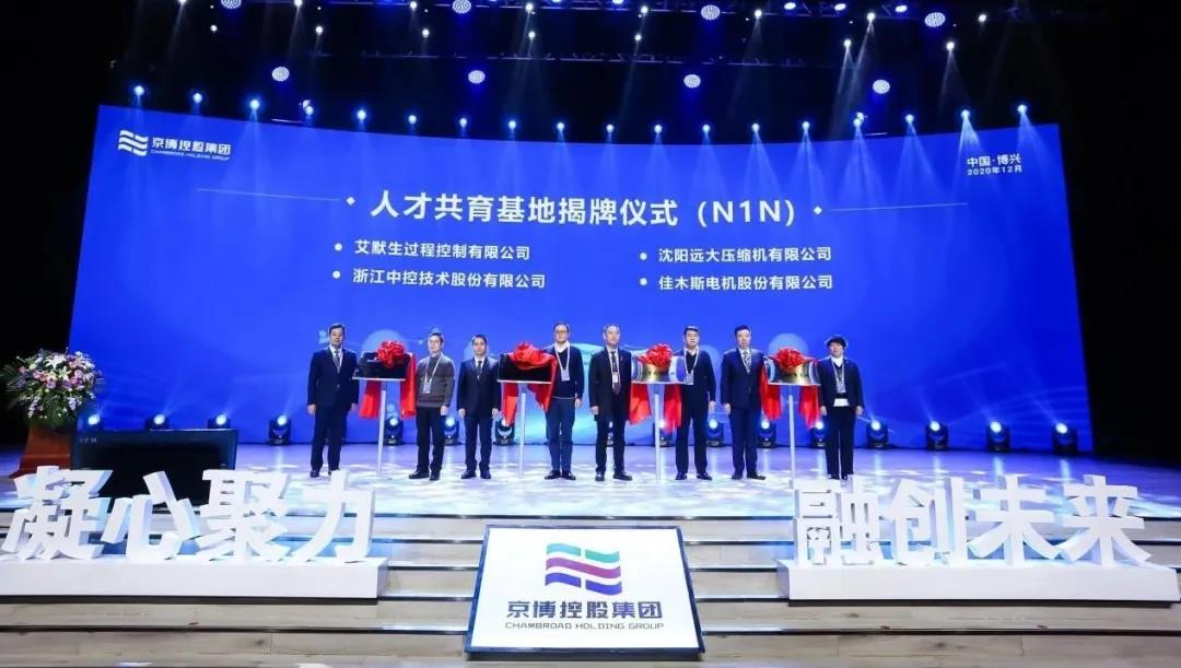 PA视讯(中国)集团官网 - PlayAce