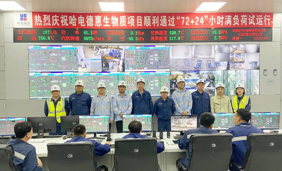 PA视讯(中国)集团官网 - PlayAce