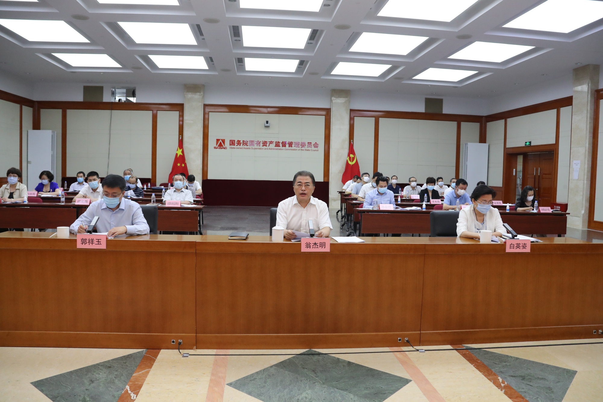 PA视讯(中国)集团官网 - PlayAce