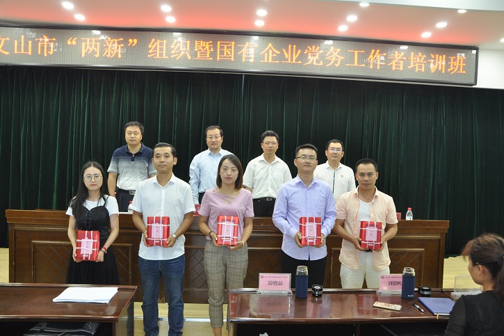 PA视讯(中国)集团官网 - PlayAce