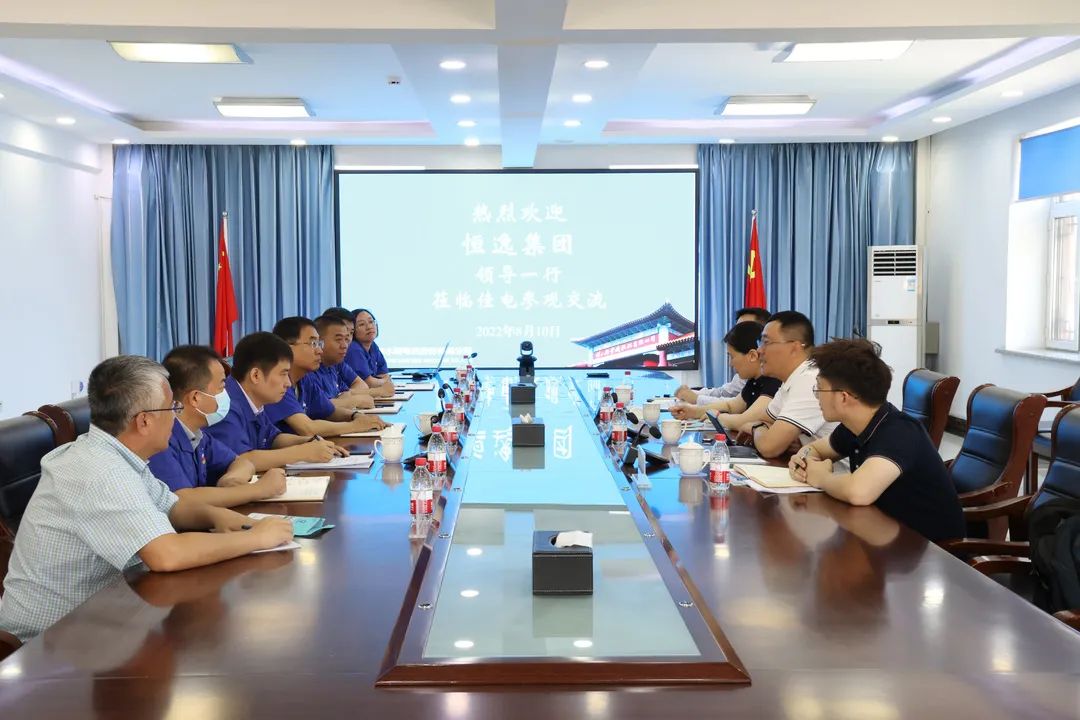 PA视讯(中国)集团官网 - PlayAce